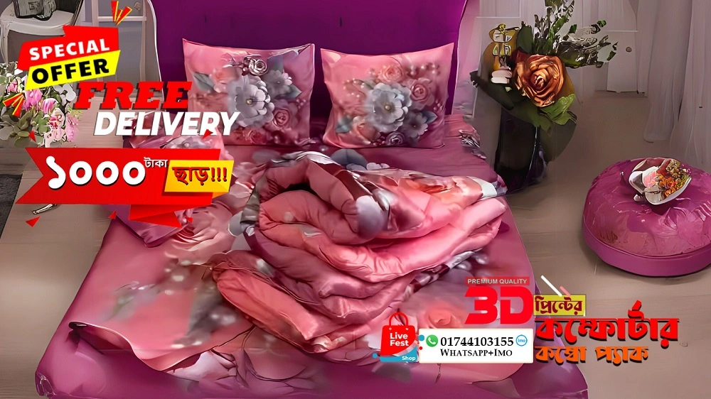 Live fest shop 3d bed Comforter banner imeage