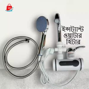 Best Fiber Quality and Metal Combination International Lotus Brand Instant Water Heater, instant water heater,instant water heater tap,tankless water heater,water heater,instant water heater tap in bd,instant water heater price in bd,instant water geyser,best water heater,instant water heater price,buy instant water heater in bd,instant water heater price in bangladesh,water heater price,instant water heater review,electric instant water heater,water heater price in bangladesh,water geyser,hot water heater prices,water heater review