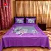 Luxury Panel Cotton Bed Sheet,bed sheet,luxury bed sheets,cotton bed sheets,fancy bed sheet,pure cotton bed sheet,luxury bed sheet,100% cotton bed sheet,panel bed sheet,cotton bedsheet double bed,luxury bed sheet price in bangladesh,new bed sheet,pure cotton bedsheet,luxury bedsheet,bed sheet collection,queen size luxury bedsheet,bed sheet design,hometex bed sheet,king size bed sheet,exclusive bed sheet,double size bed sheet,bed sheet online bangladesh, একফুলের বিছানার চাদর,কম দামে বিছানার চাদর,পাইকারি বেডশিট,sunshine sporbi wholsale bedsheets pakija bedsheets home tex bedsheets home tex bedsheets,home tex bedsheets,pannel cotton bedsheets,shopping guide,home tex,luxury bedsheets,pakija bedsheets,help talk,sunshine sporbi,bedsheets,borhan uddin,borhan,pakija hometex